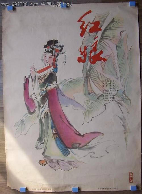 赞恩州立学院 Sociological degree
